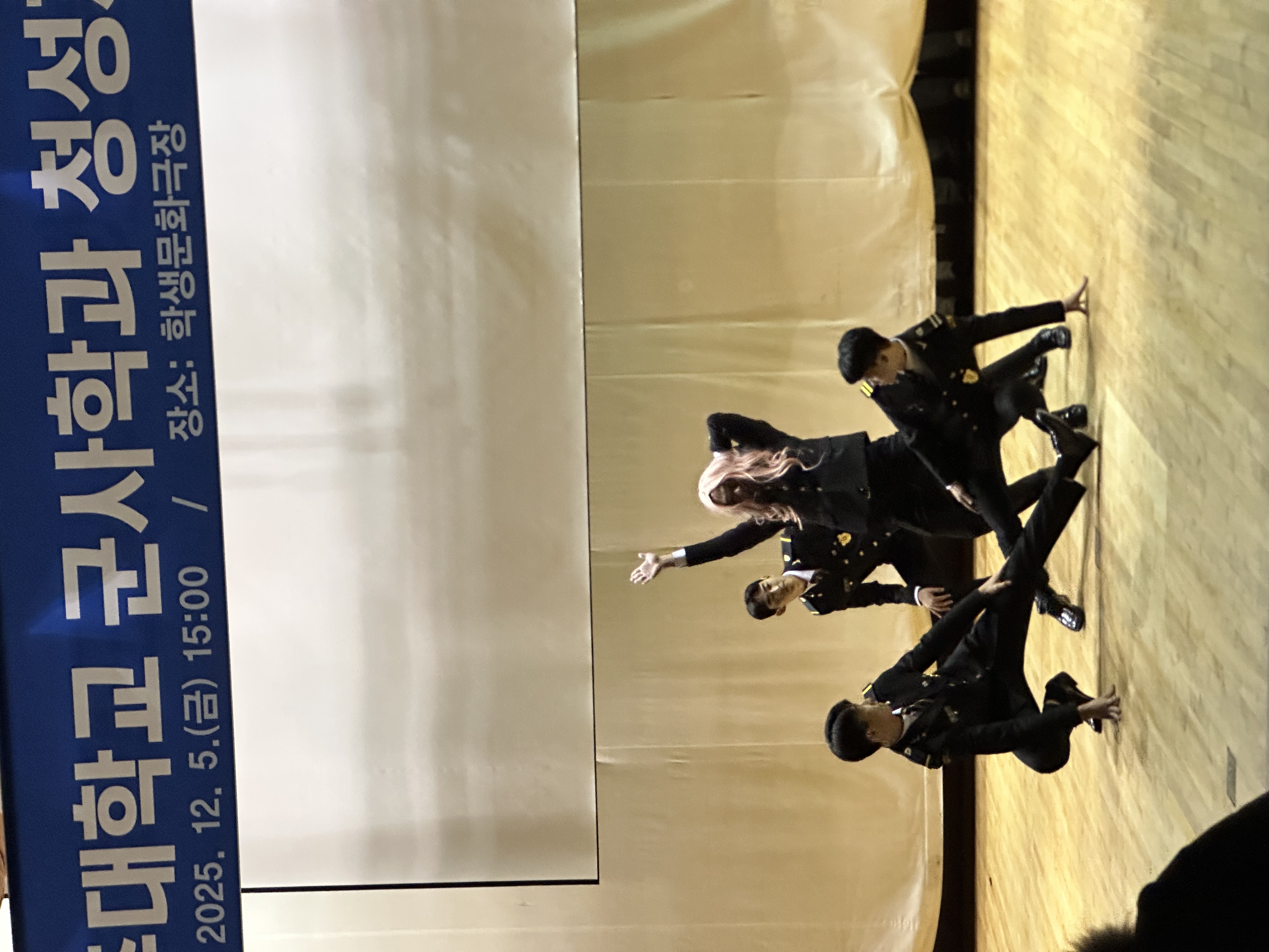 12회 청성제 댄스4.jpg