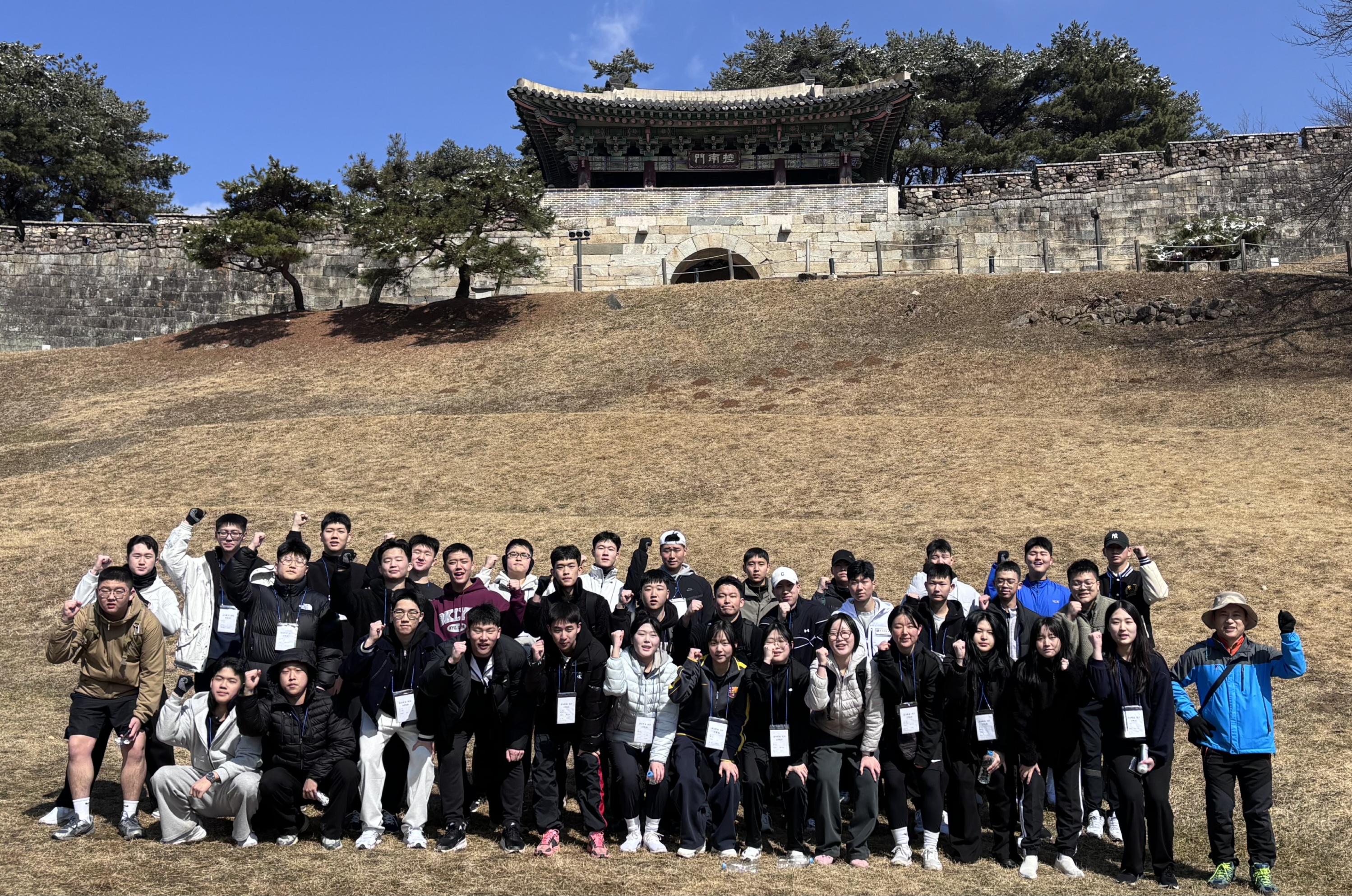 16기 상당산성 등반(260307).jpg